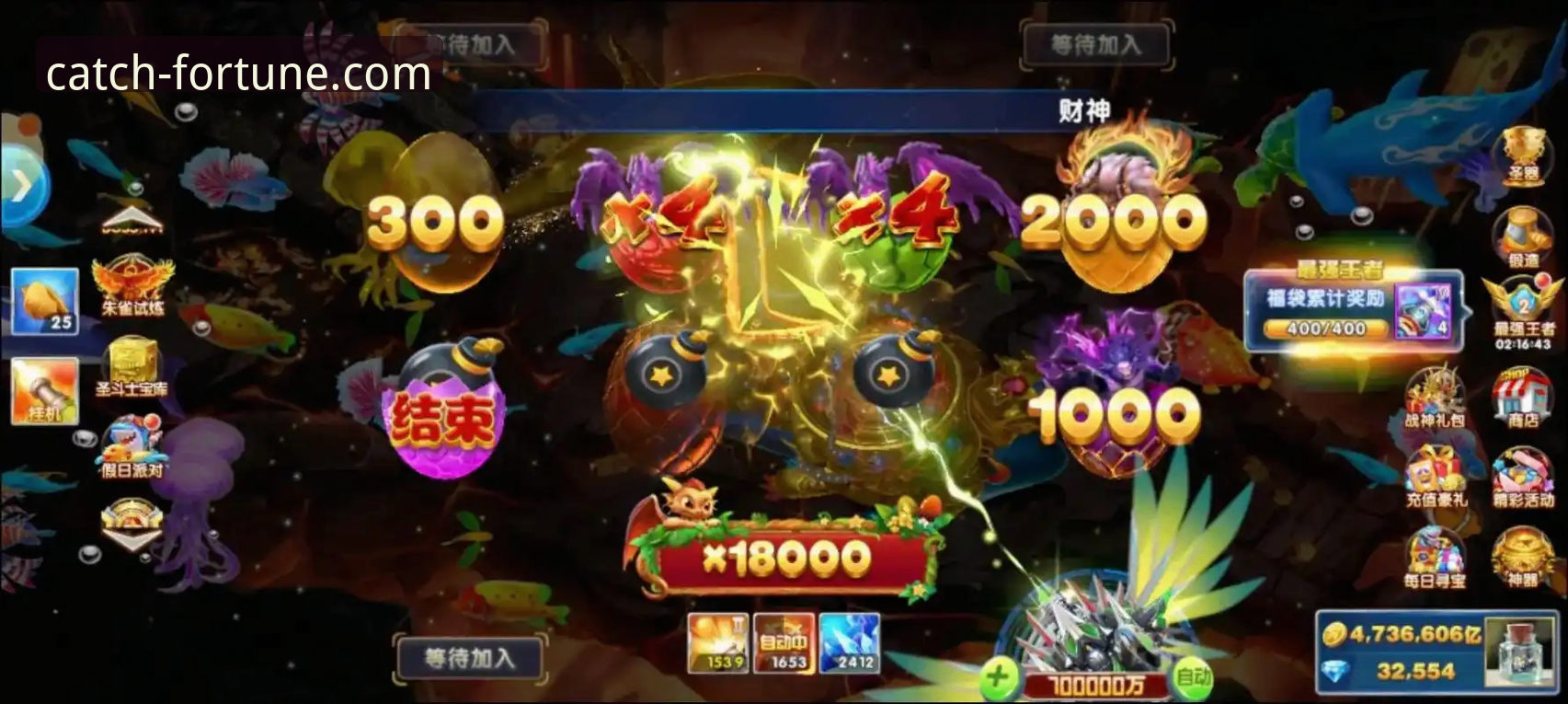 开元财神捕鱼iOS版v3.4.2发布：官方下载渠道与平台体验深度评测