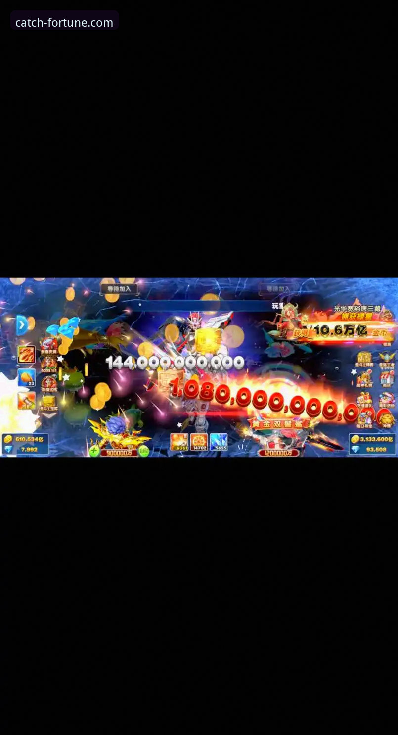 开元财神捕鱼比分直播常见问题 开元财神捕鱼比分直播功能与平台体验全面评测:聚焦常见问题与解决方案