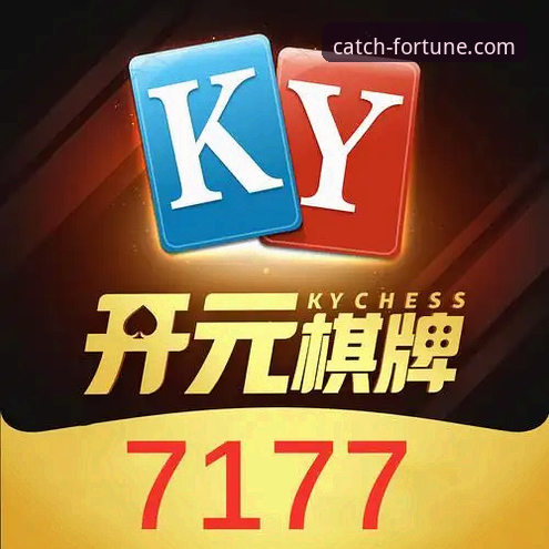 从18分领先到被绝杀逆转：在开元财神捕鱼体育平台深度复盘火箭尼克斯之战