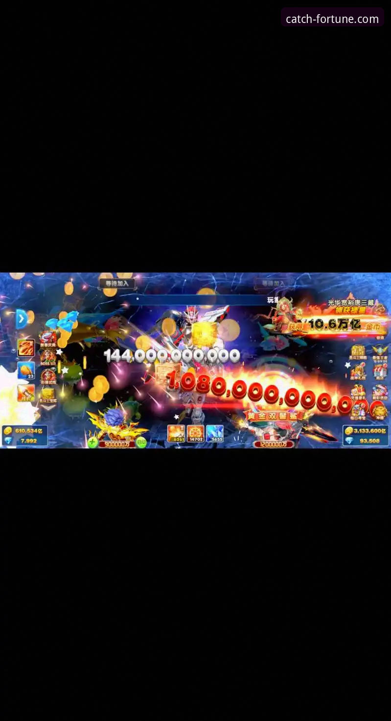 开元财神捕鱼赛事平台：一站式体育娱乐解决方案深度解析