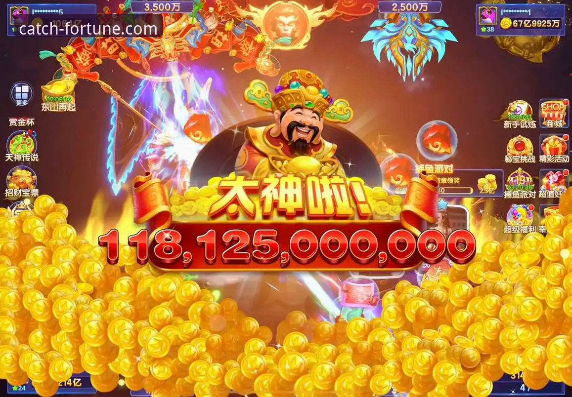 畅享开元财神捕鱼足球直播的3个关键步骤与5大实用技巧